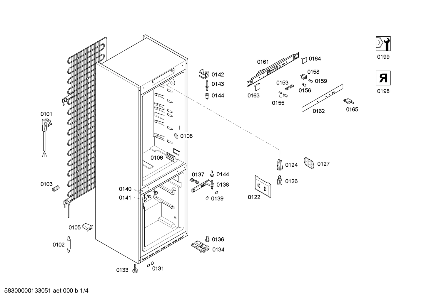 Diagram 1