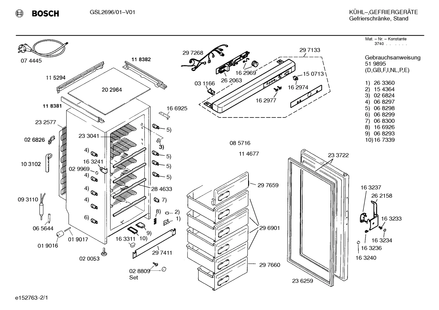 Diagram 1