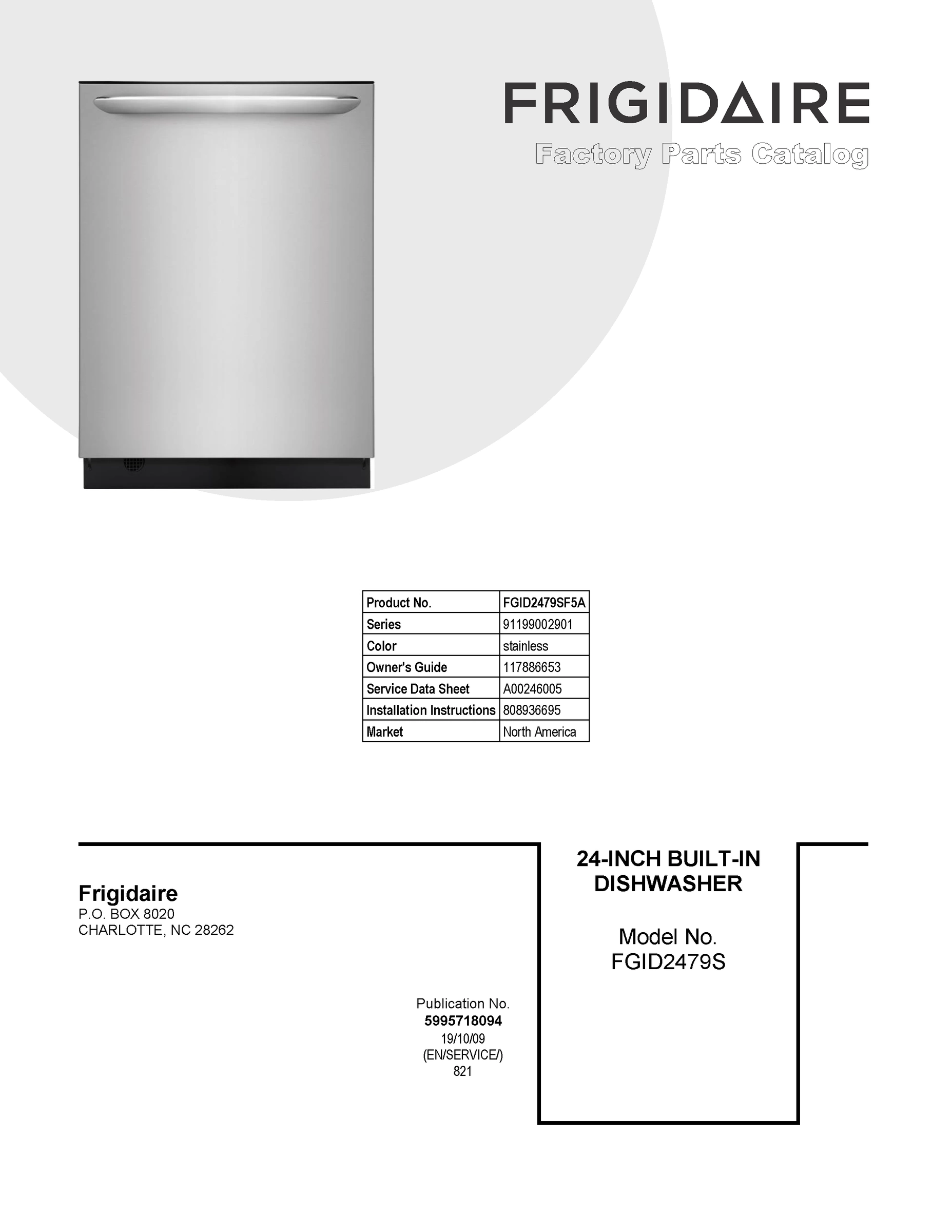 01 - COVER SHEET