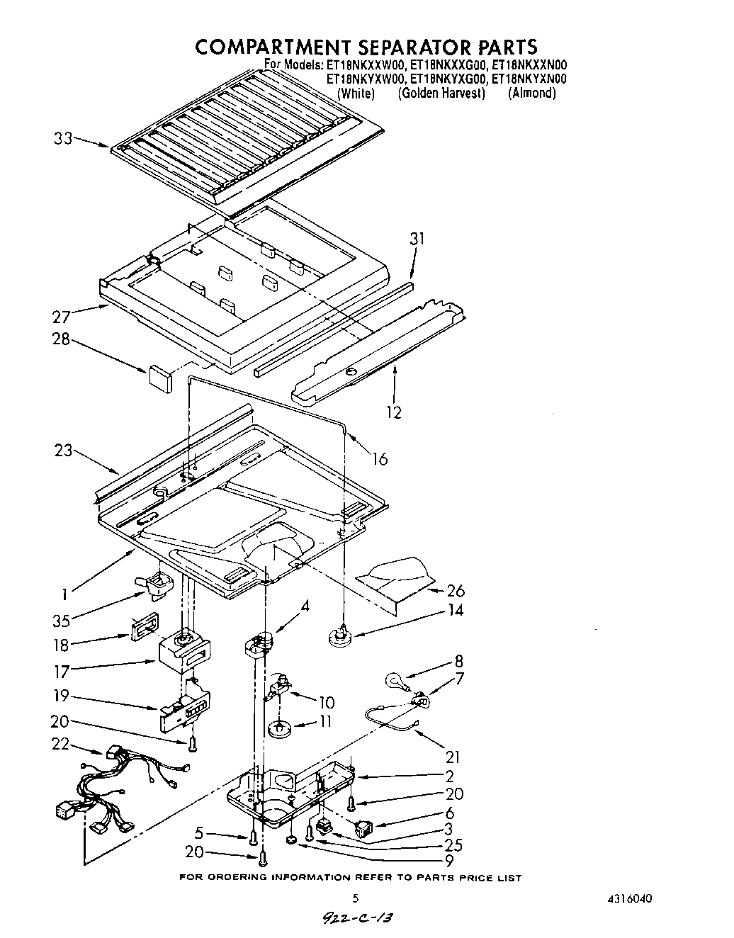 04 - COMPARTMENT SEPARATOR