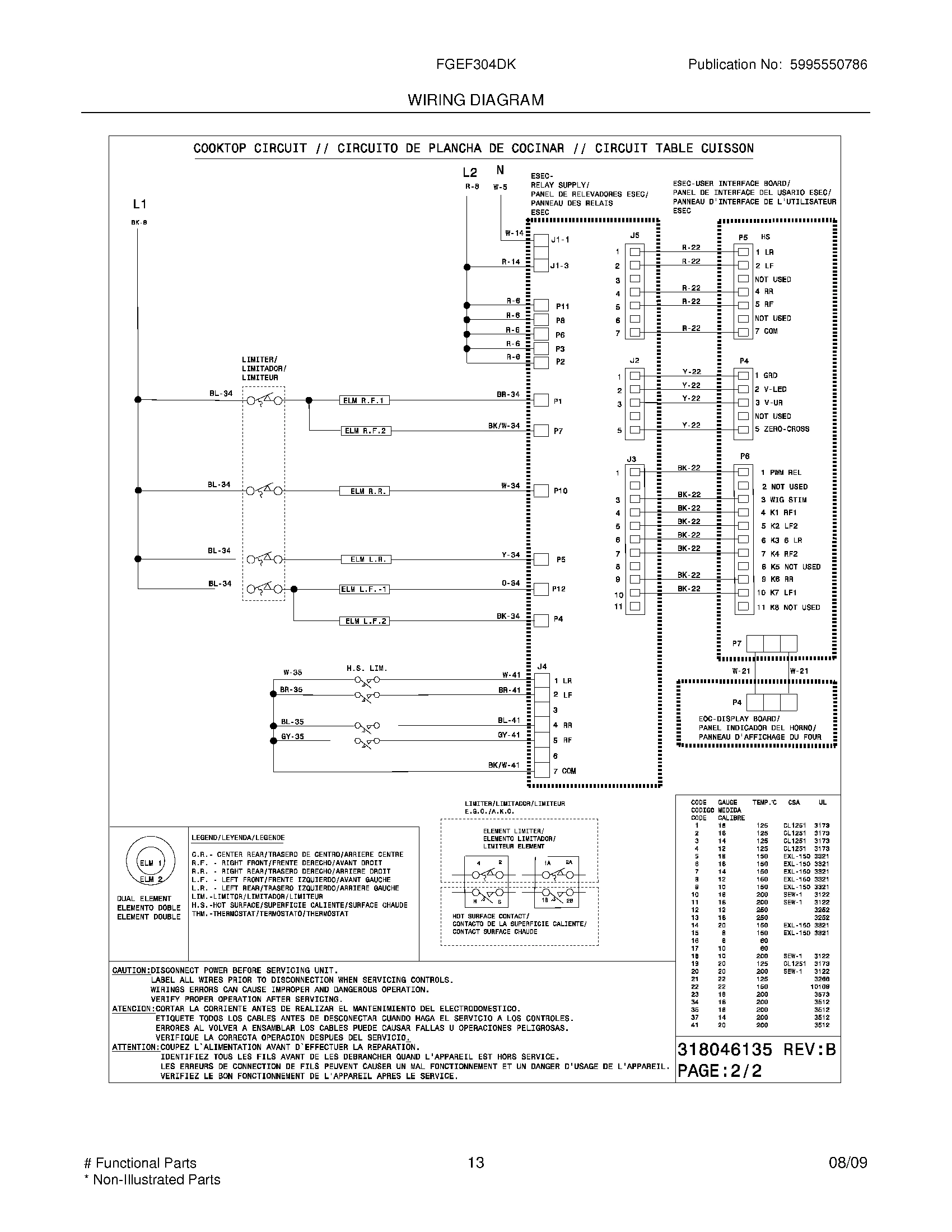 11 - WIRING DIAGRAM