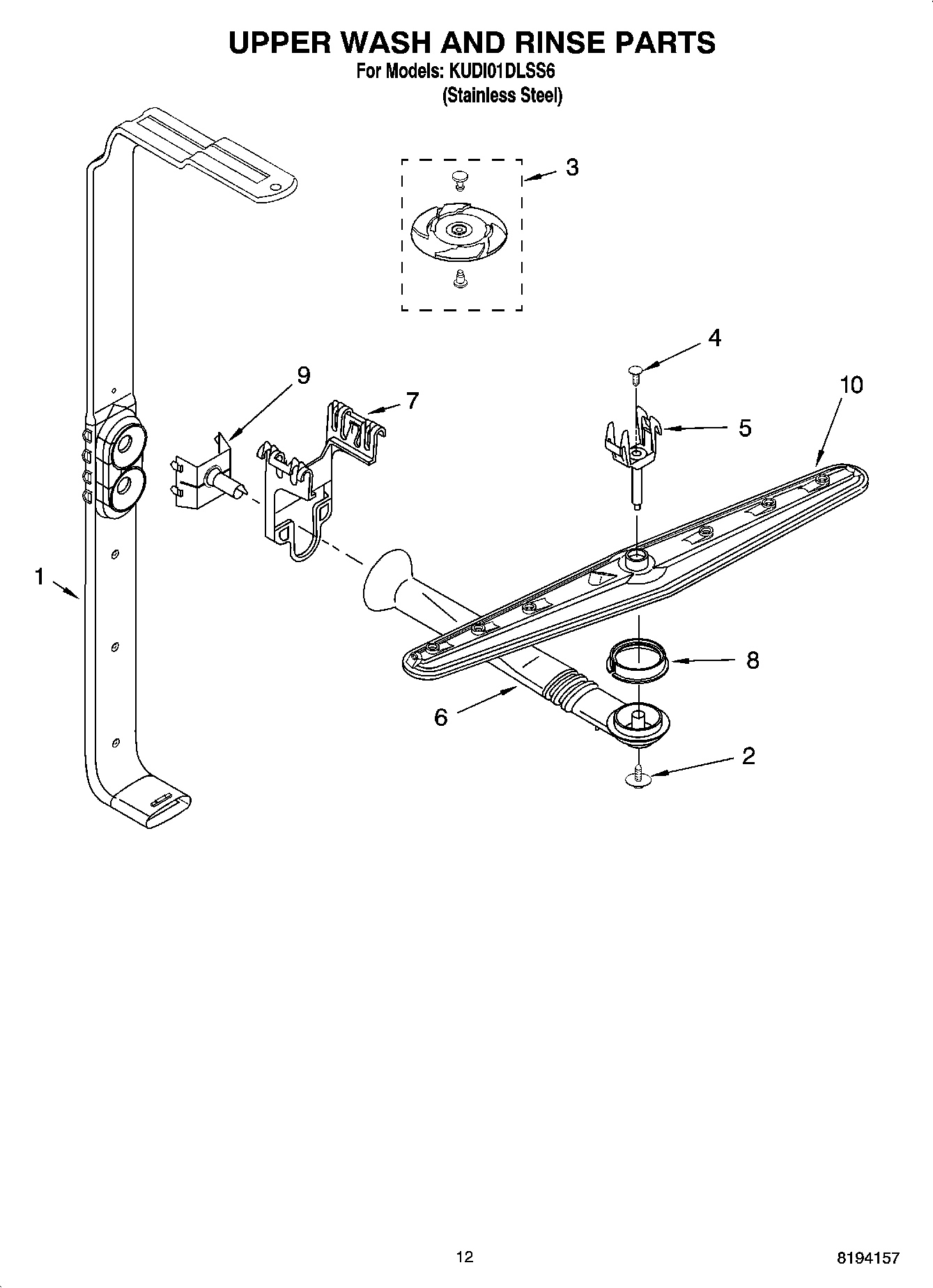 10 - UPPER WASH AND RINSE PARTS
