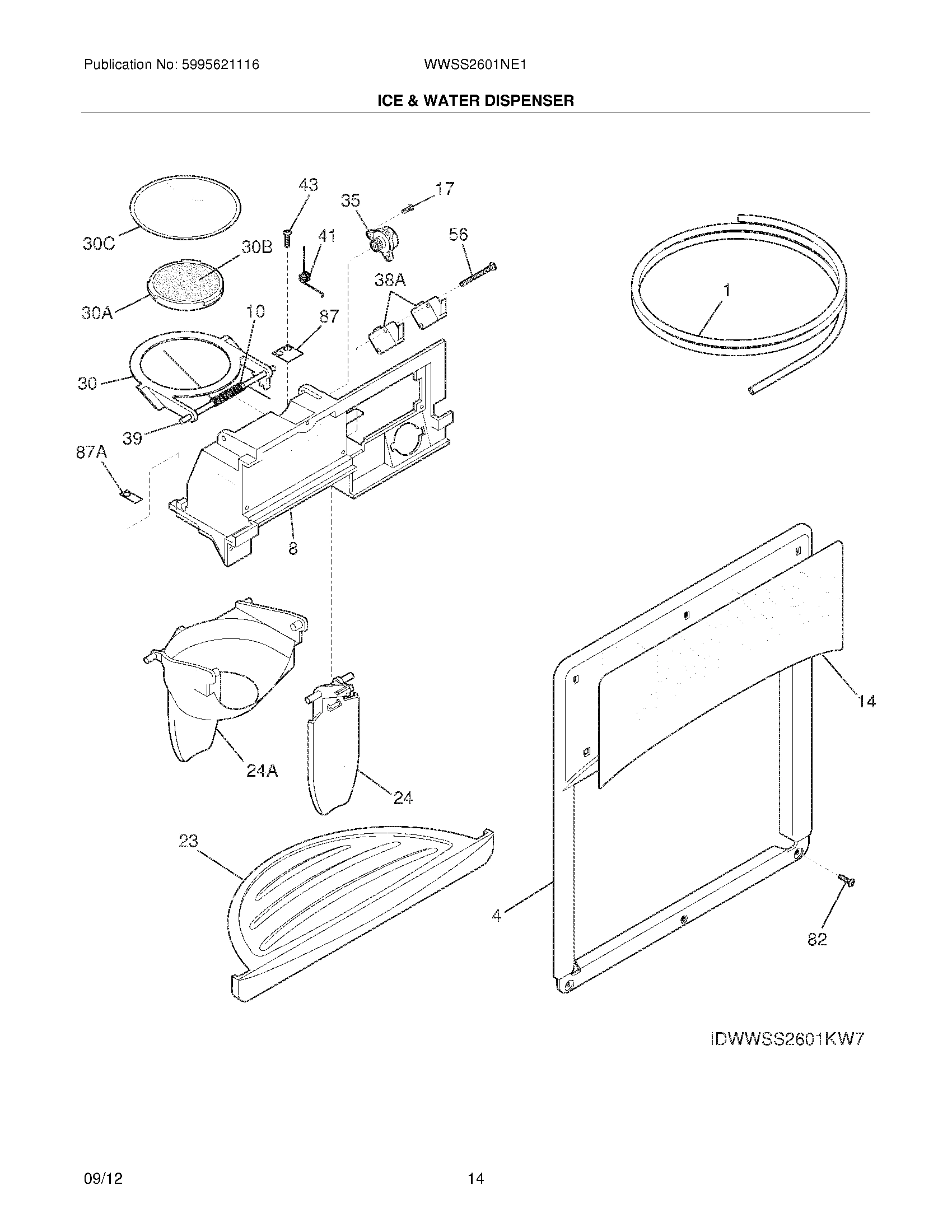 15 - ICE & WATER DISPENSER
