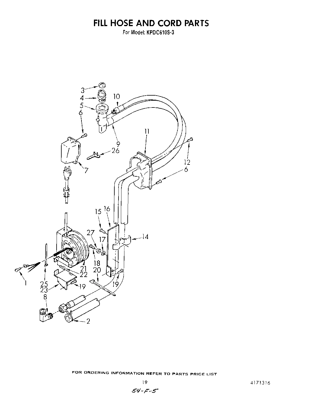 16 - FILL HOSE AND CORD