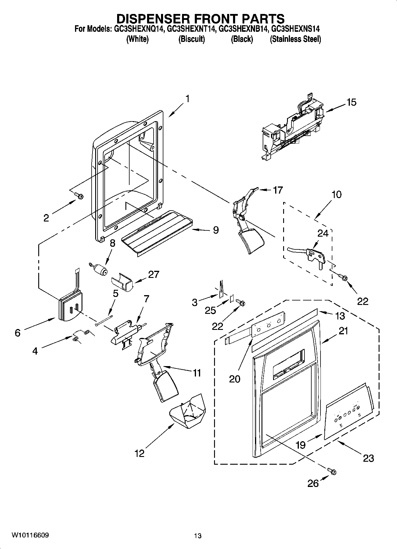 08 - DISPENSER FRONT PARTS