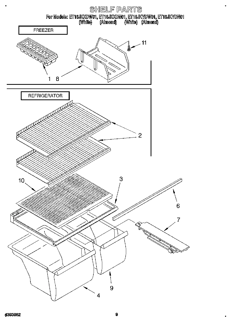 05 - SHELF, LIT/OPTIONAL