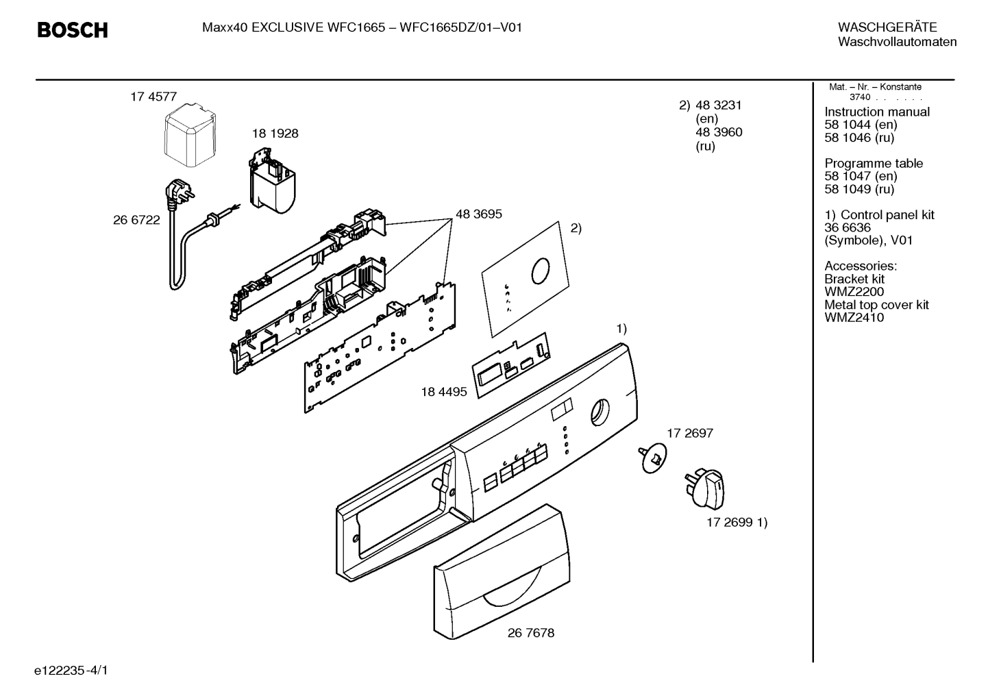 Diagram 1