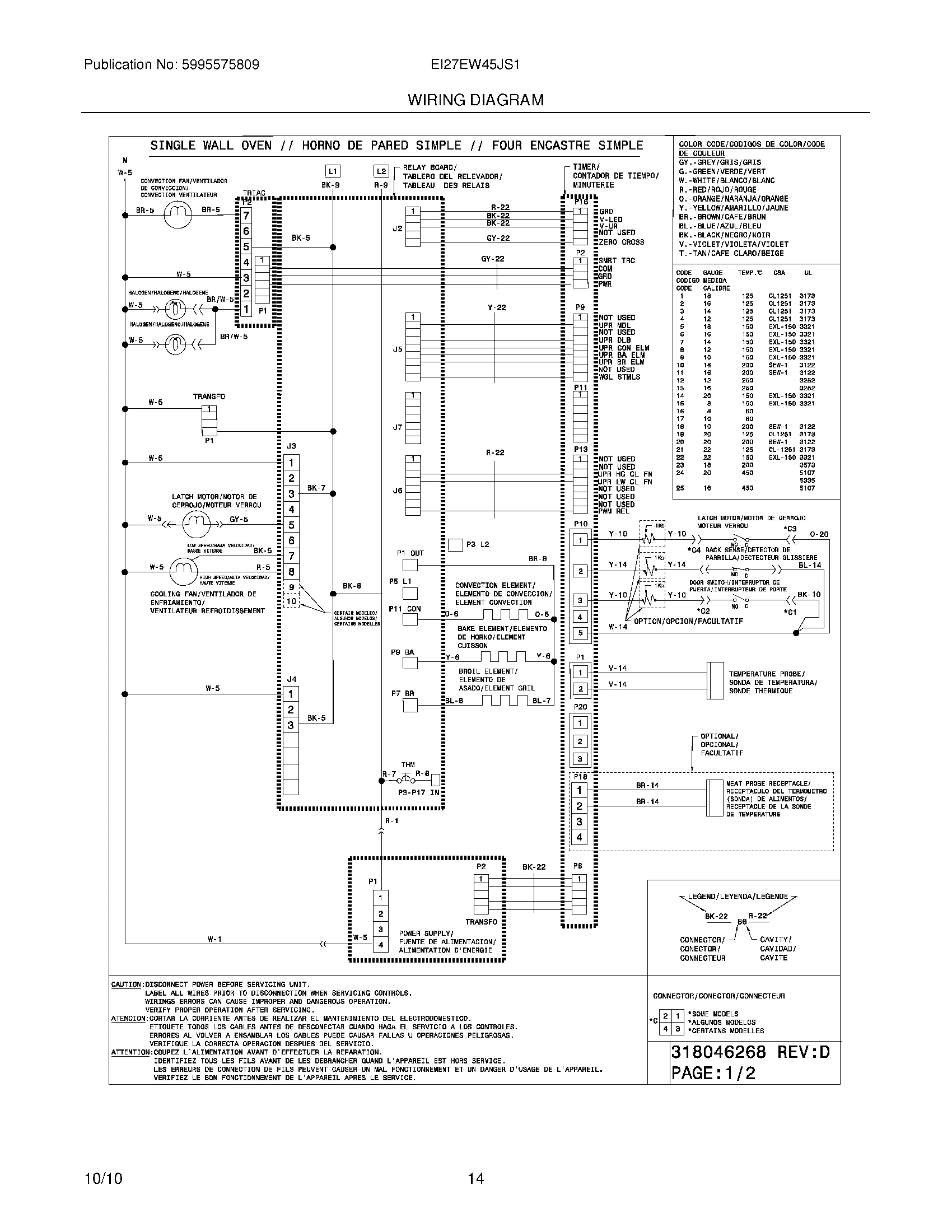 10 - WIRING DIAGRAM