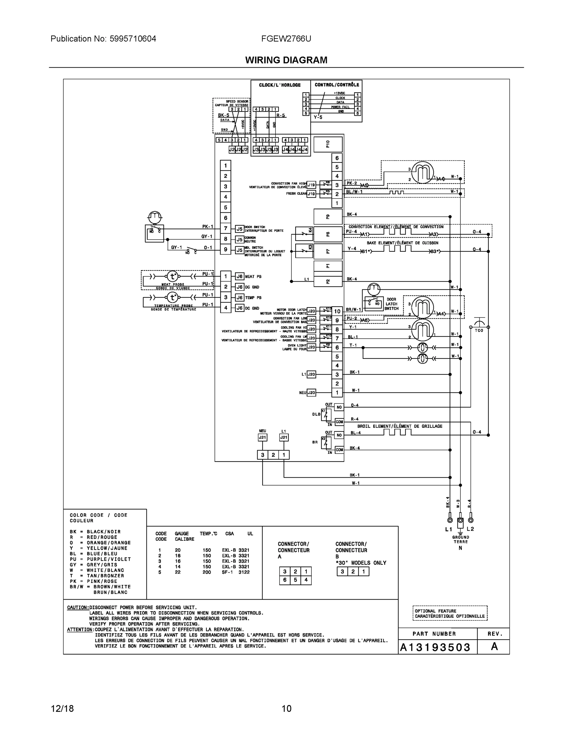 05 - WIRING DIAGRAM