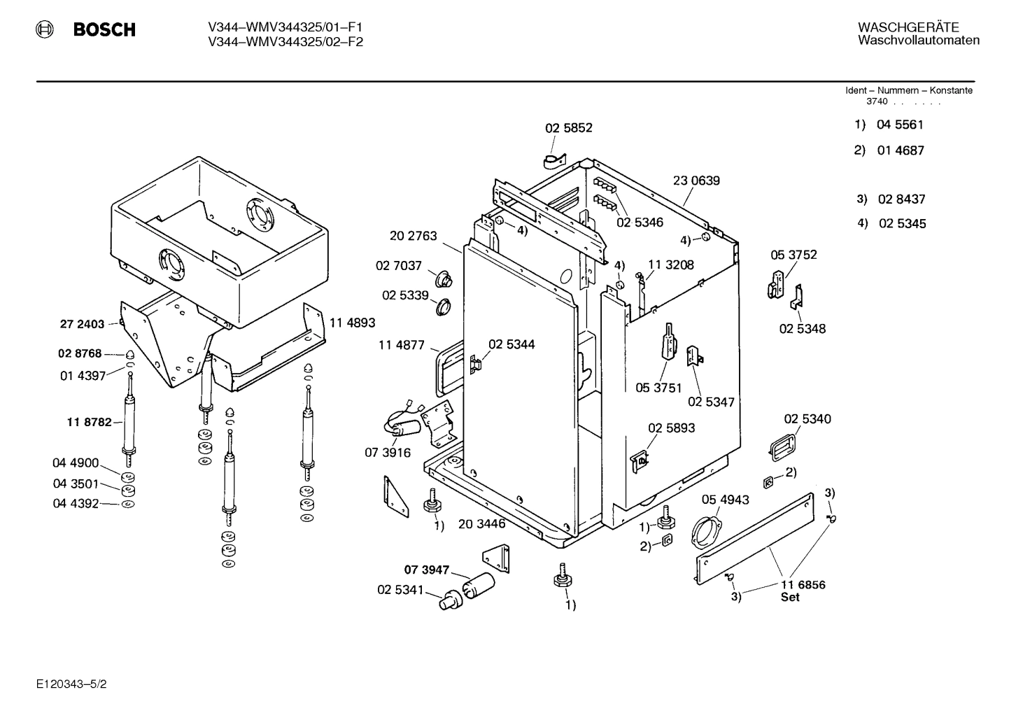 Diagram 2