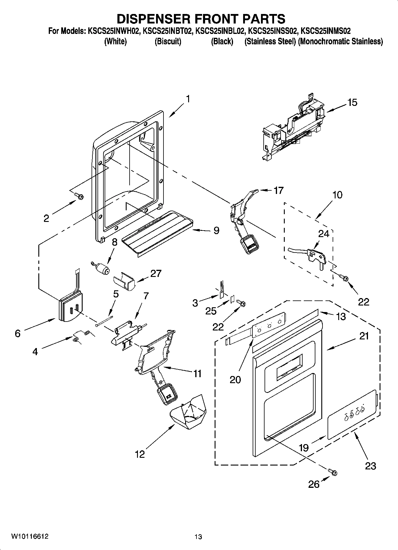 08 - DISPENSER FRONT PARTS