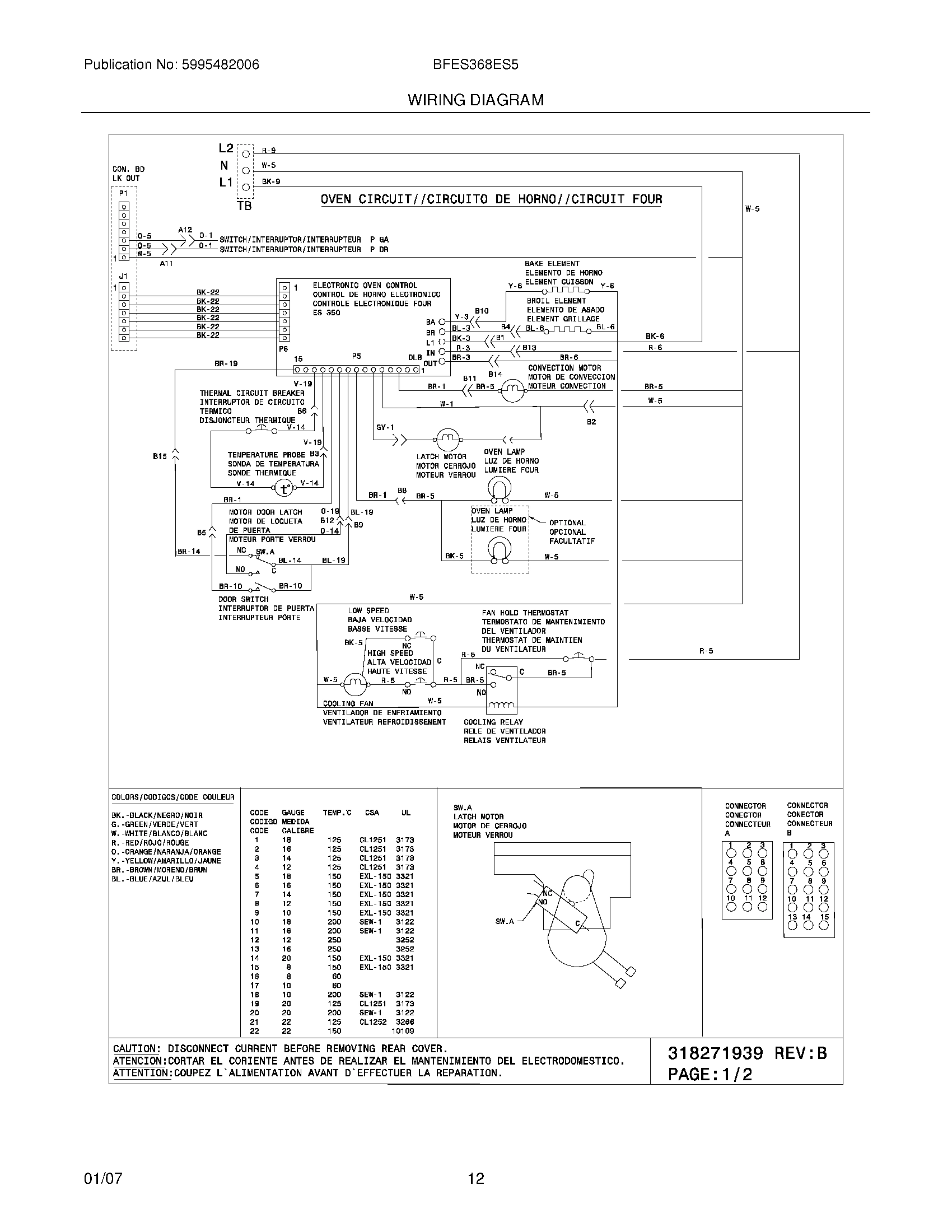 12 - WIRING DIAGRAM