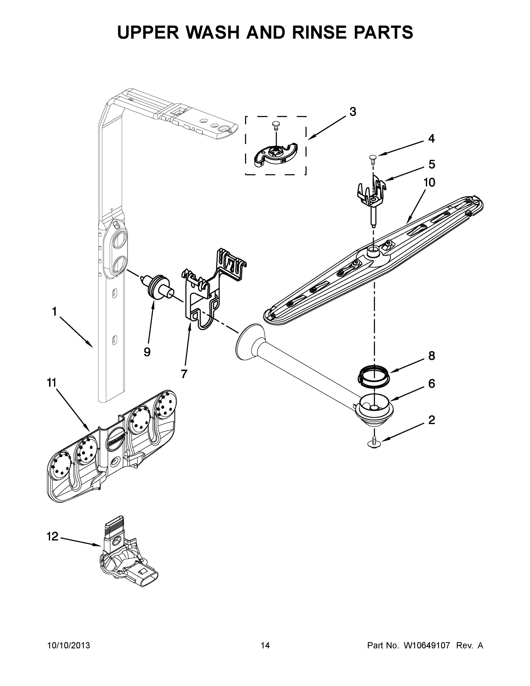 08 - UPPER WASH AND RINSE PARTS