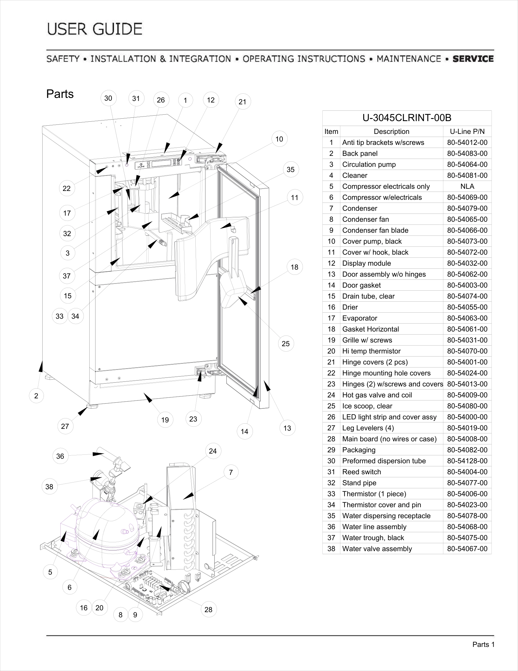 Exploded View