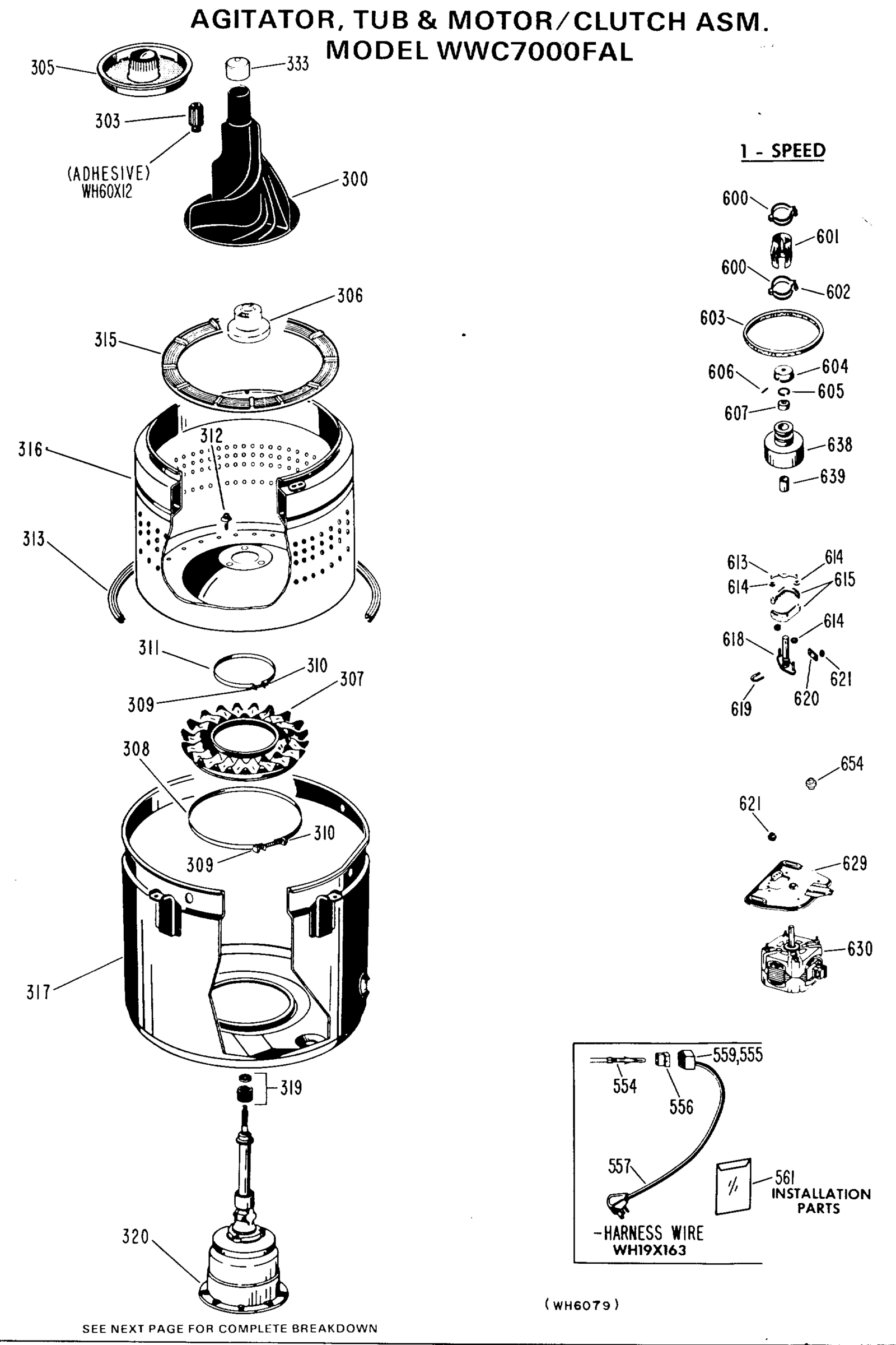 AGITATOR, TUB & MOTOR/CLUTCH ASM.