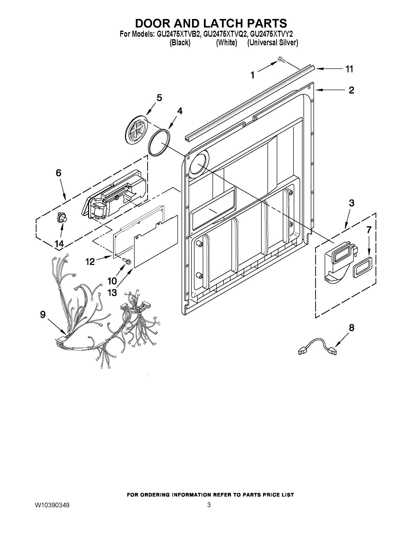 03 - DOOR AND LATCH PARTS