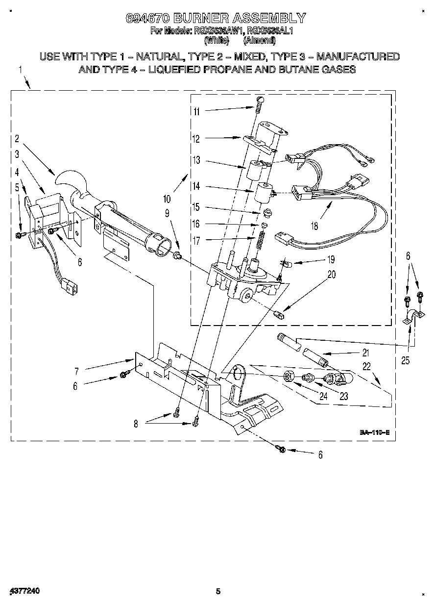 03 - 694670 BURNER ASSEMBLY