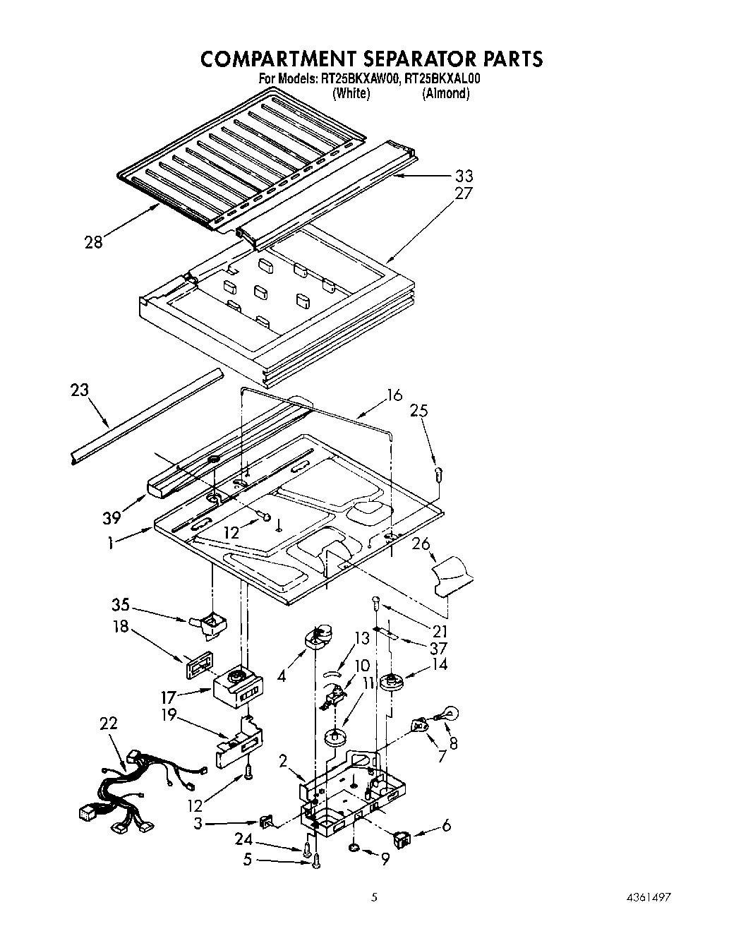 03 - COMPARTMENT SEPARATOR