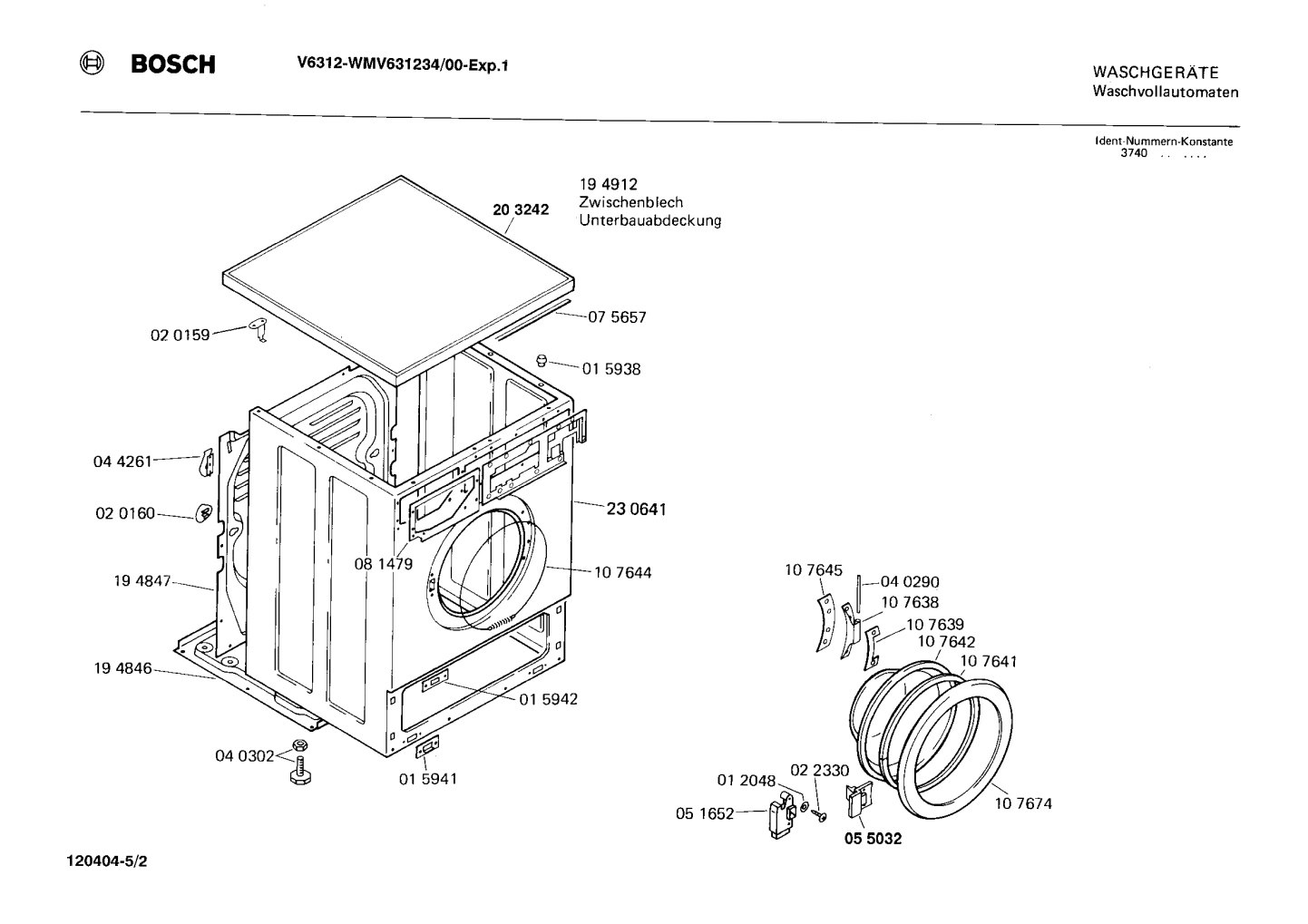 Diagram 2