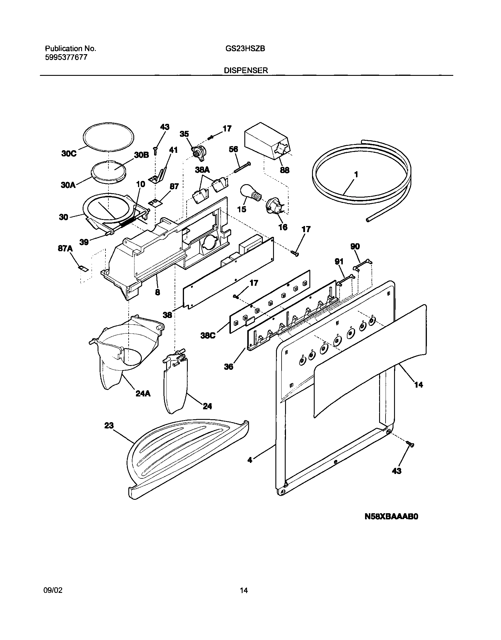15 - ICE & WATER DISPENSER