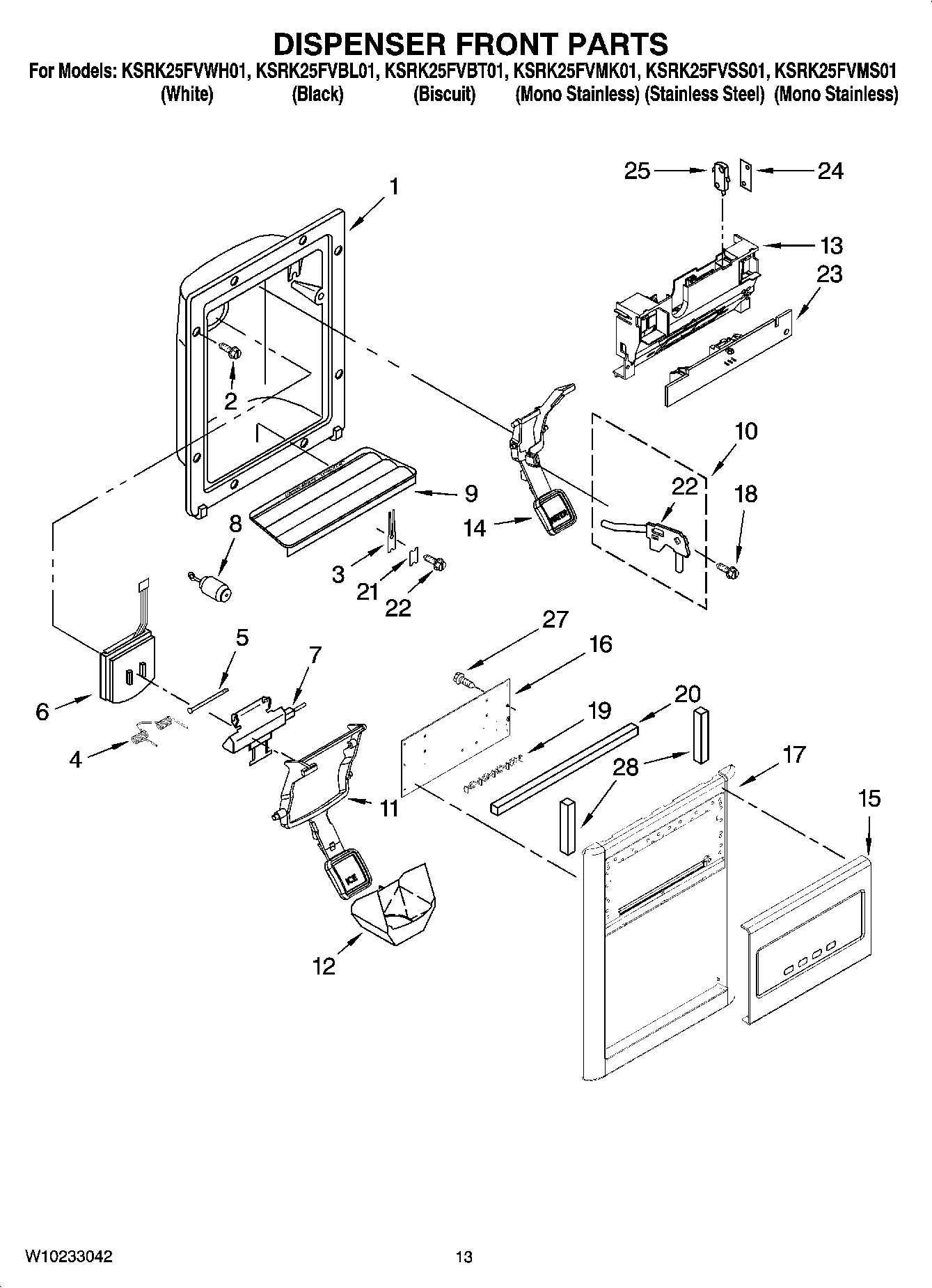 08 - DISPENSER FRONT PARTS