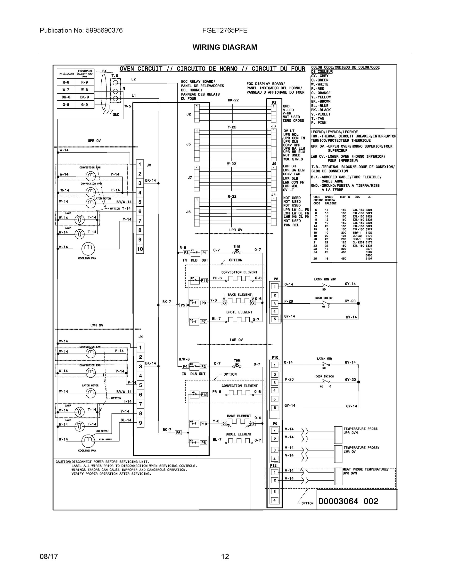 06 - WIRING DIAGRAM