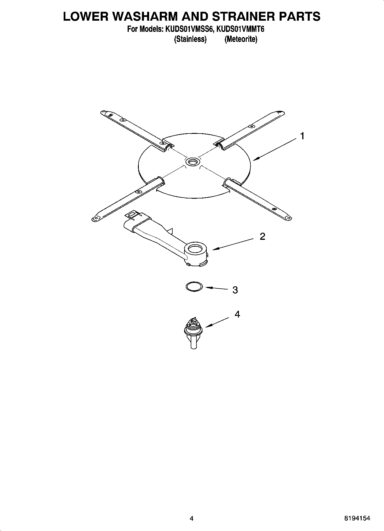04 - LOWER WASHARM AND STRAINER PARTS
