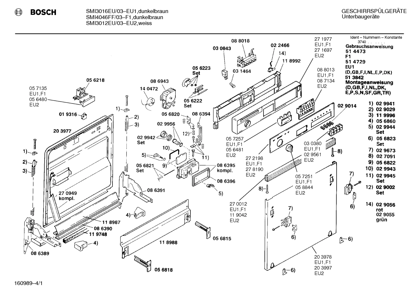 Diagram 1