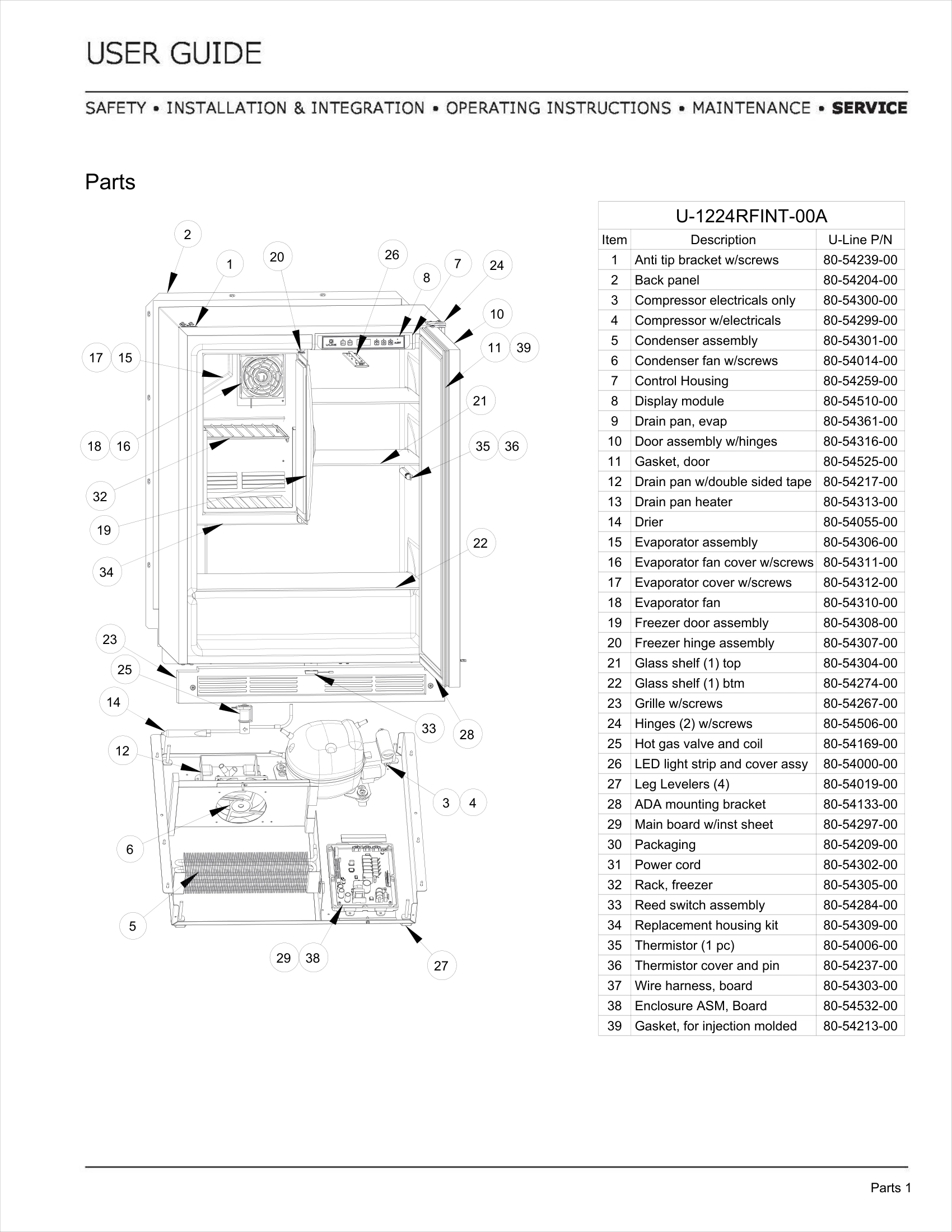 Exploded View