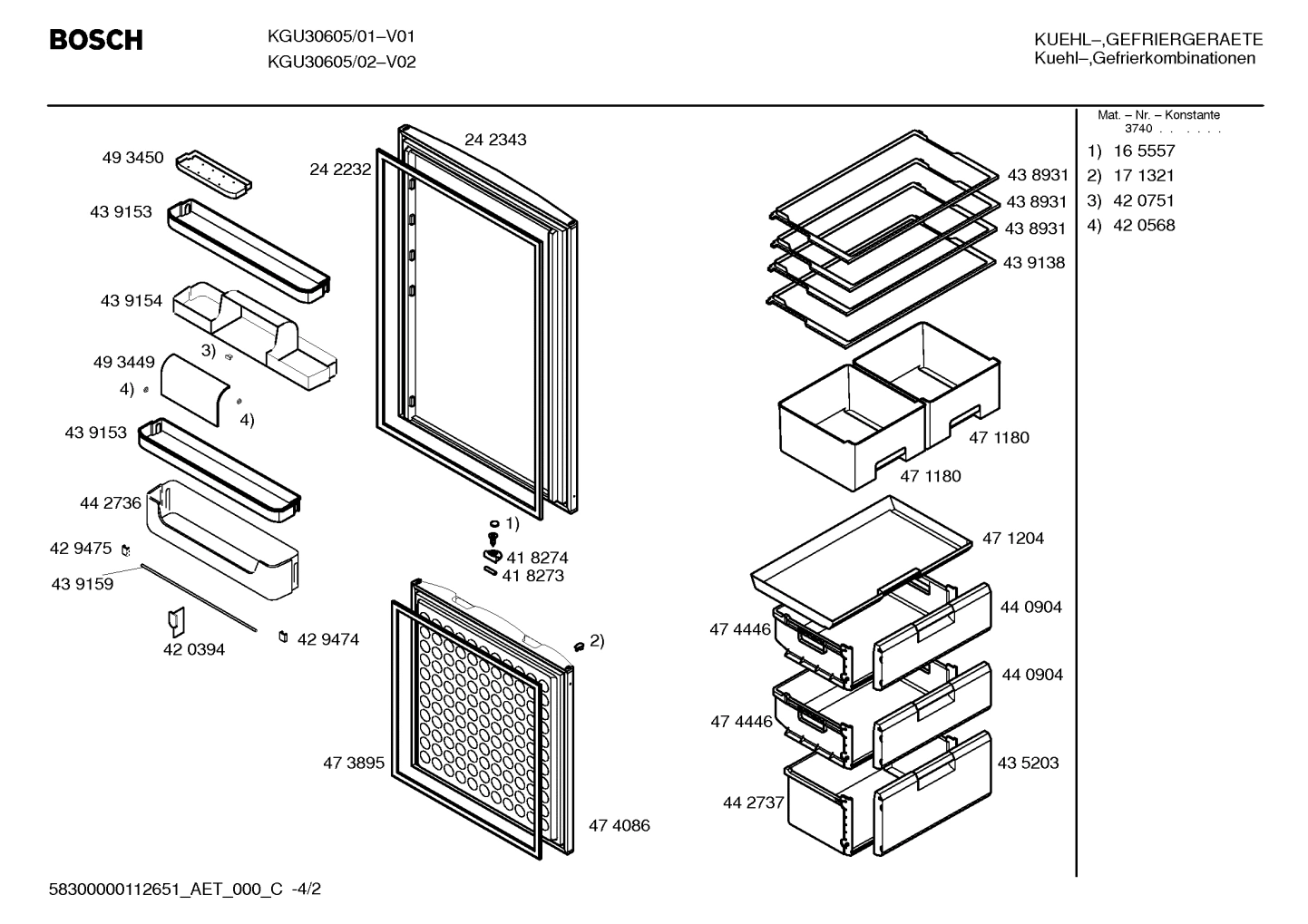 Diagram 2