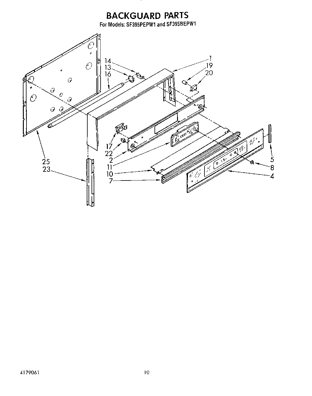07 - BACKGUARD, LIT/OPTIONAL