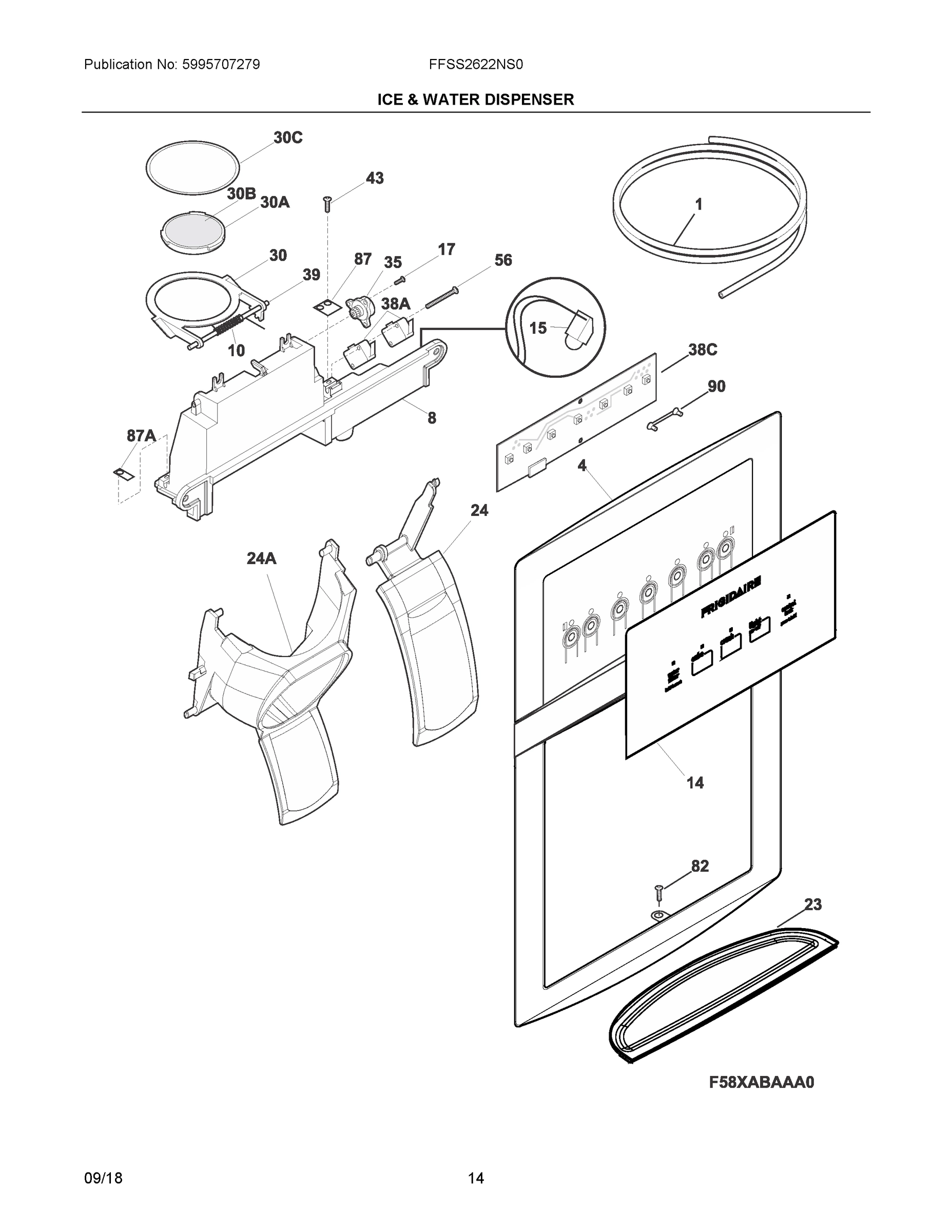 08 - ICE & WATER DISPENSER