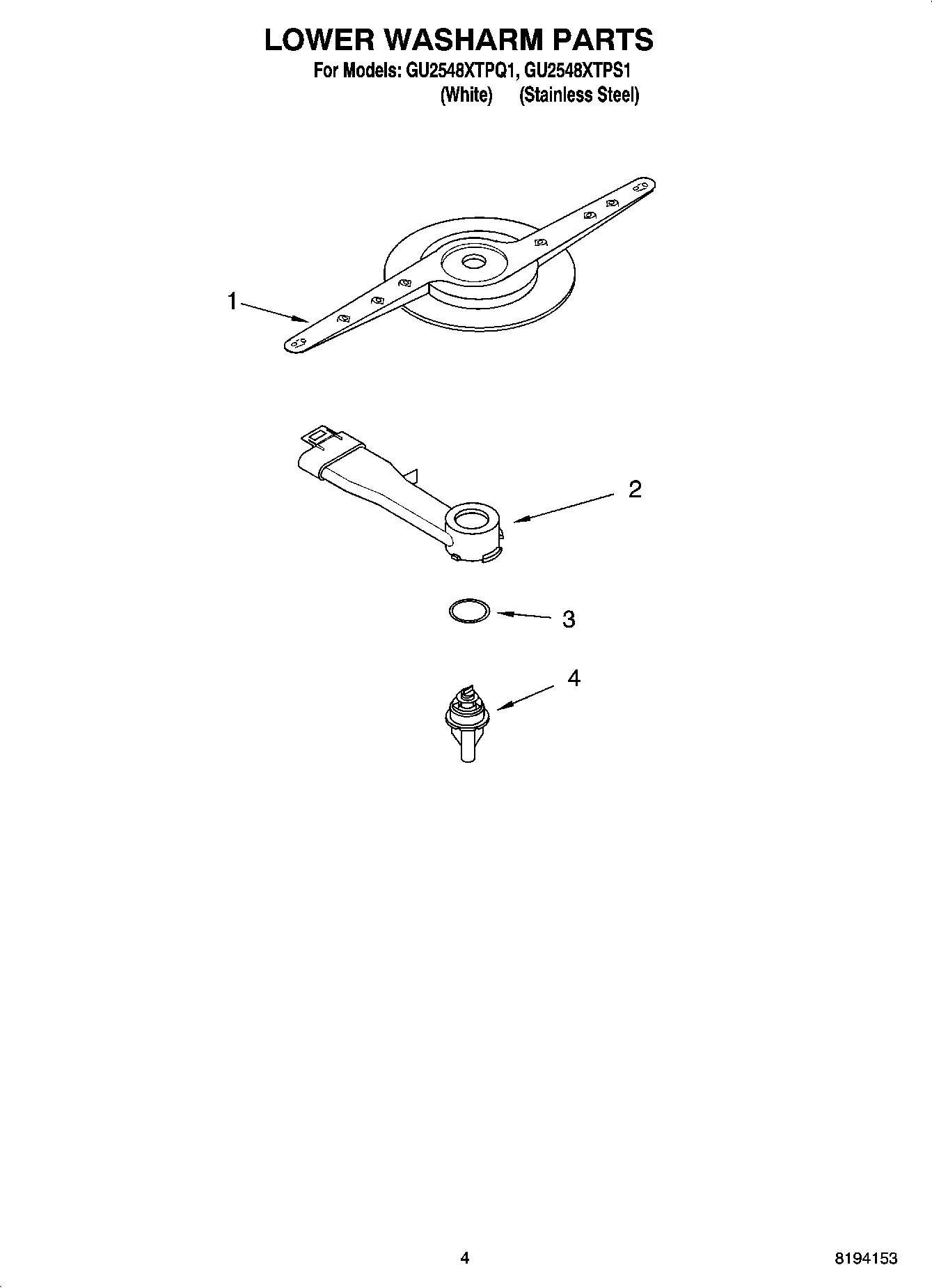 04 - LOWER WASHARM PARTS