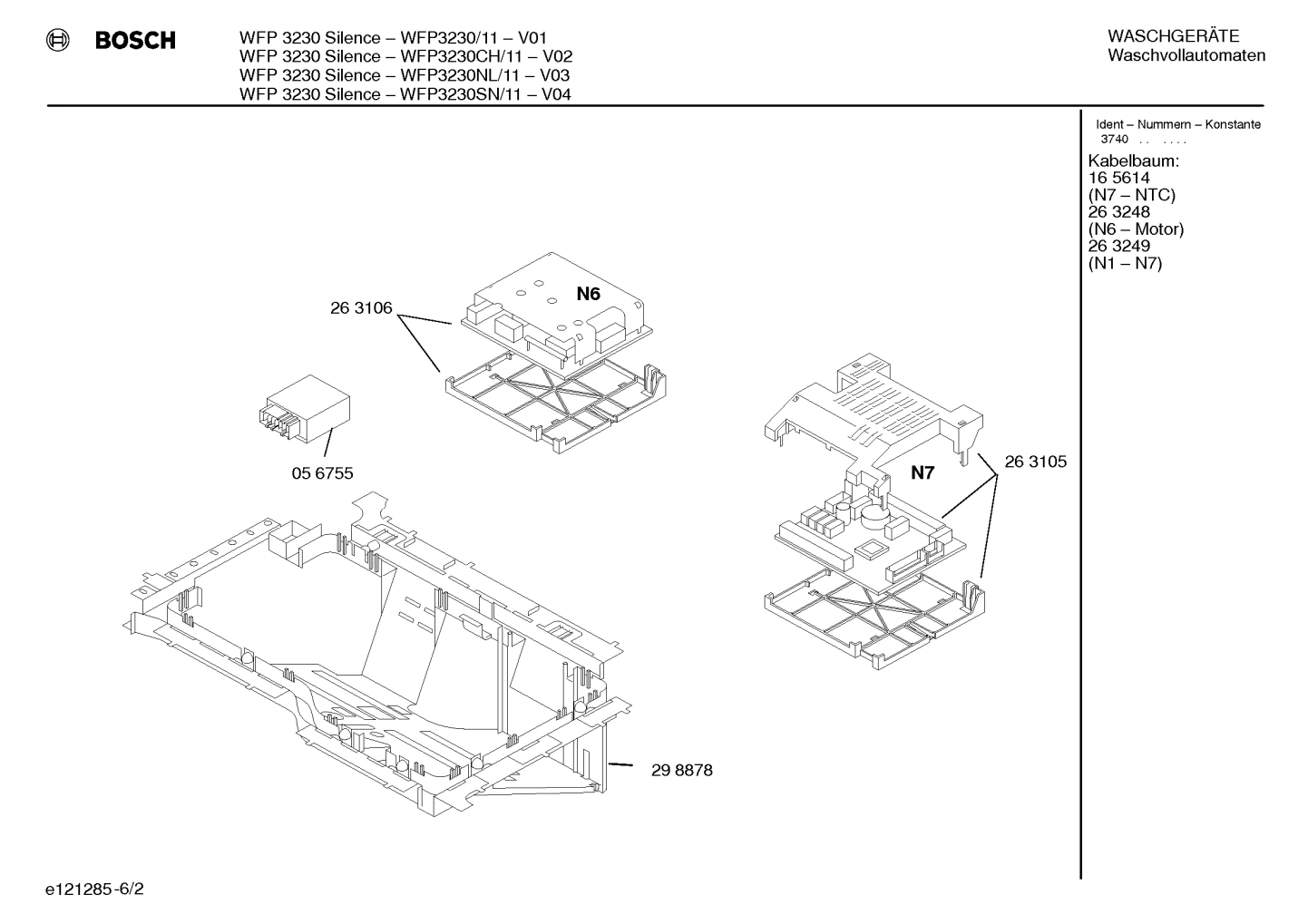Diagram 2