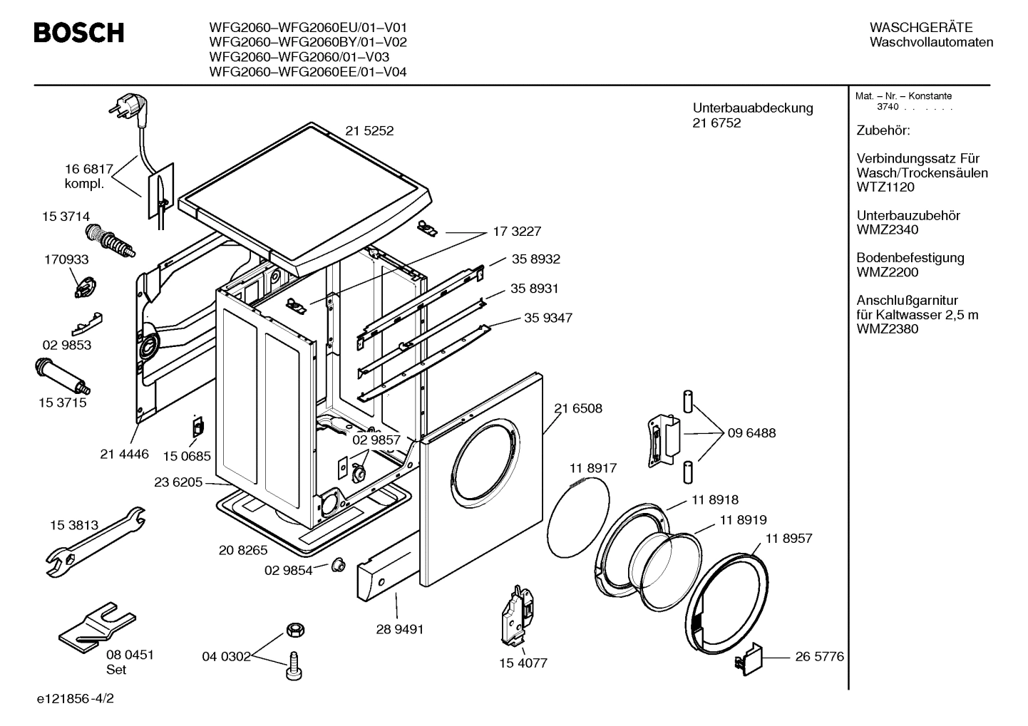 Diagram 2