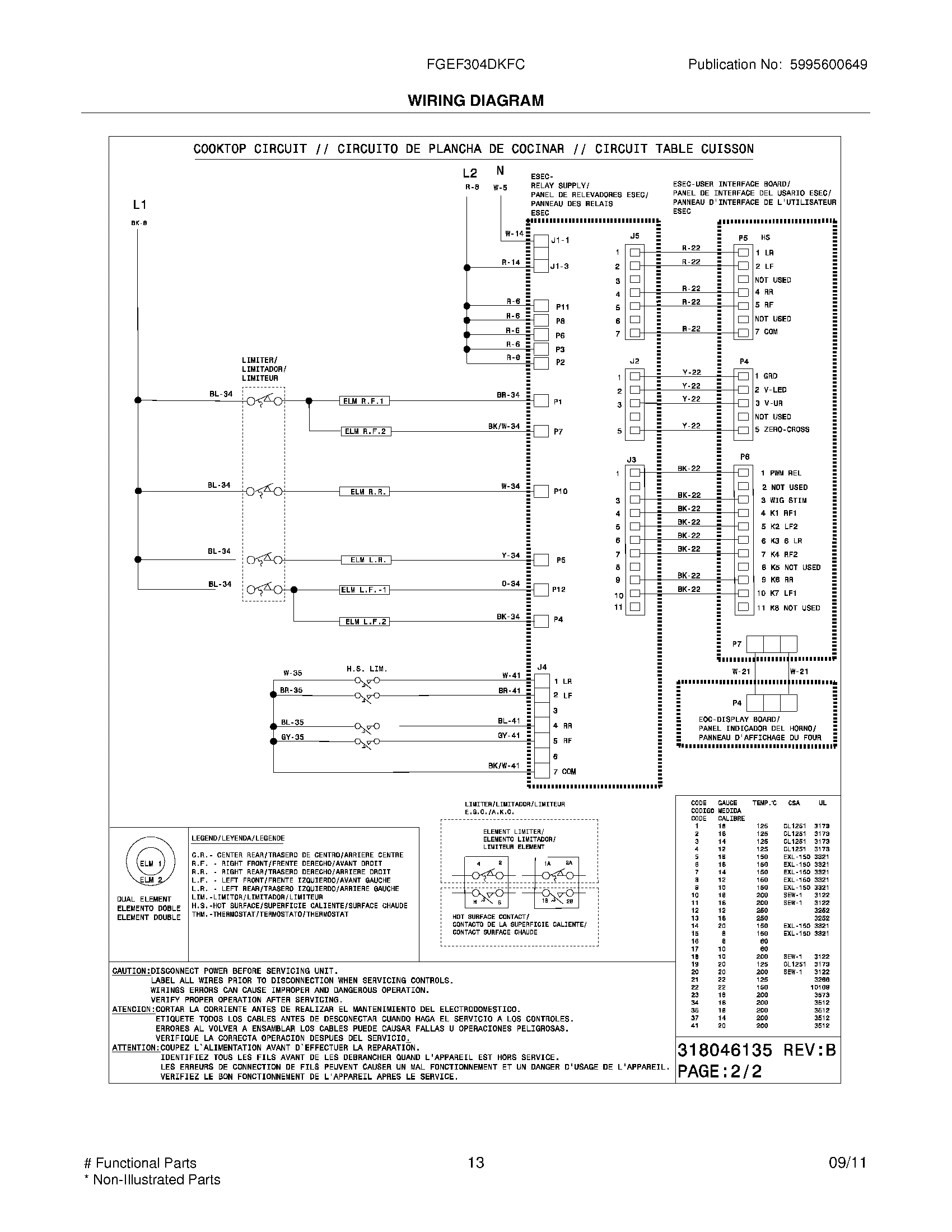 13 - WIRE DIAGRAM