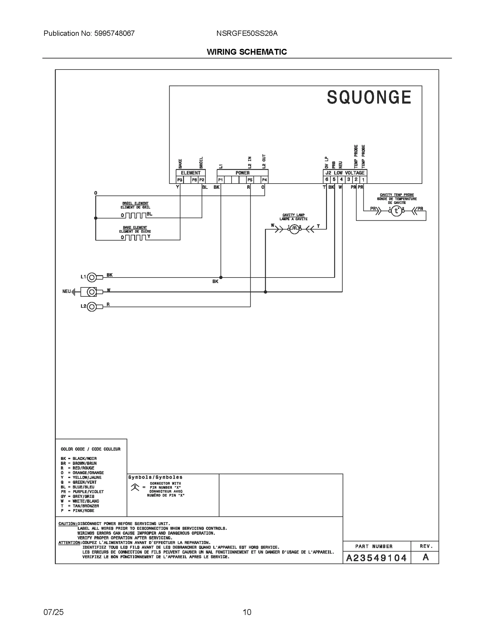 WIRING SCHEMATIC