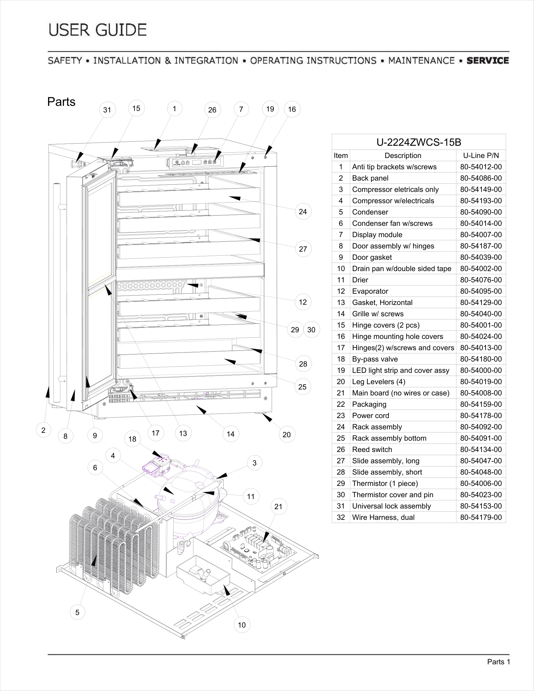 Exploded View