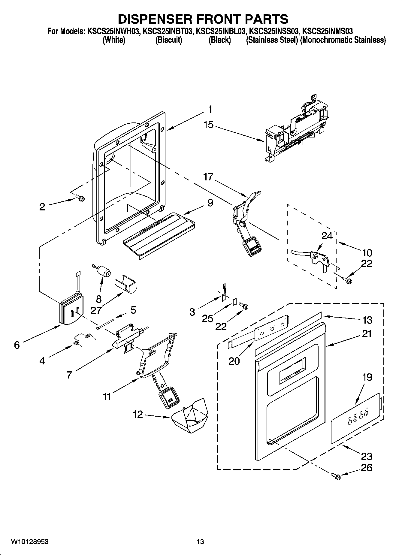 08 - DISPENSER FRONT PARTS