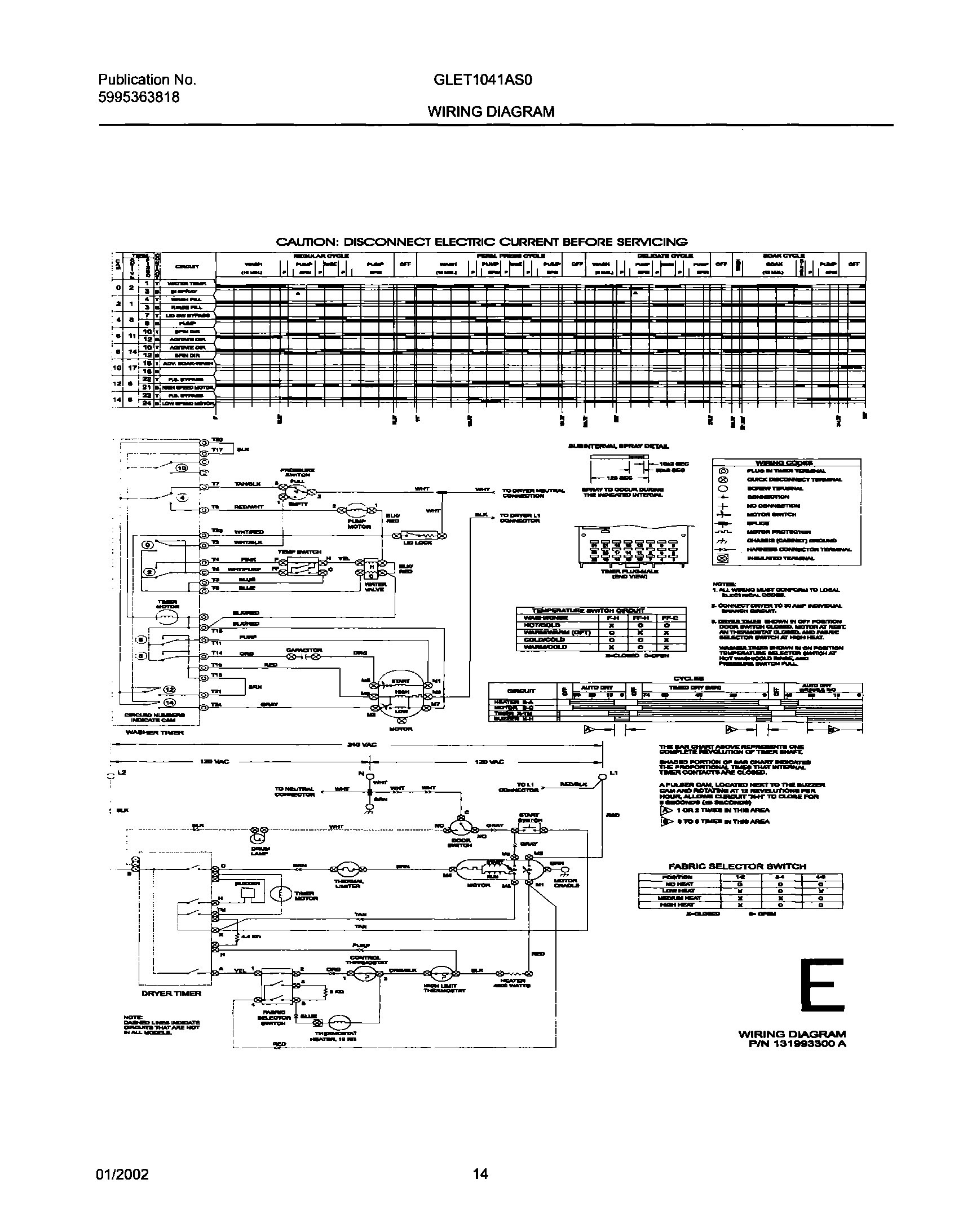 14 - 131993300 WIRING DIAGRAM