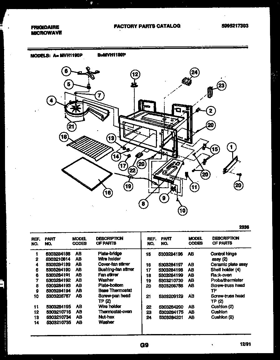 05 - INTERIOR PARTS
