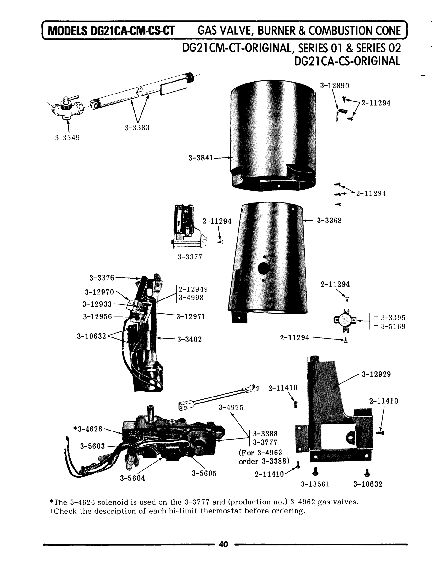 08 - GAS VALVE\BURNER\COMBUSTION CONE