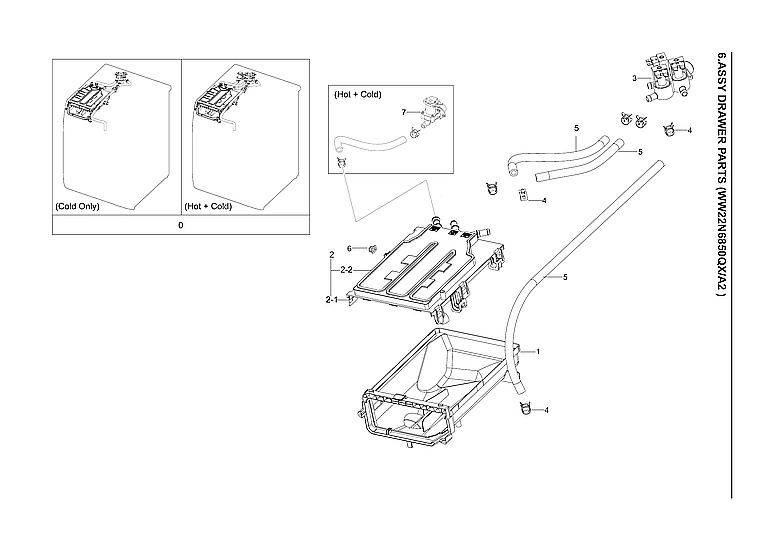 Drawer Parts