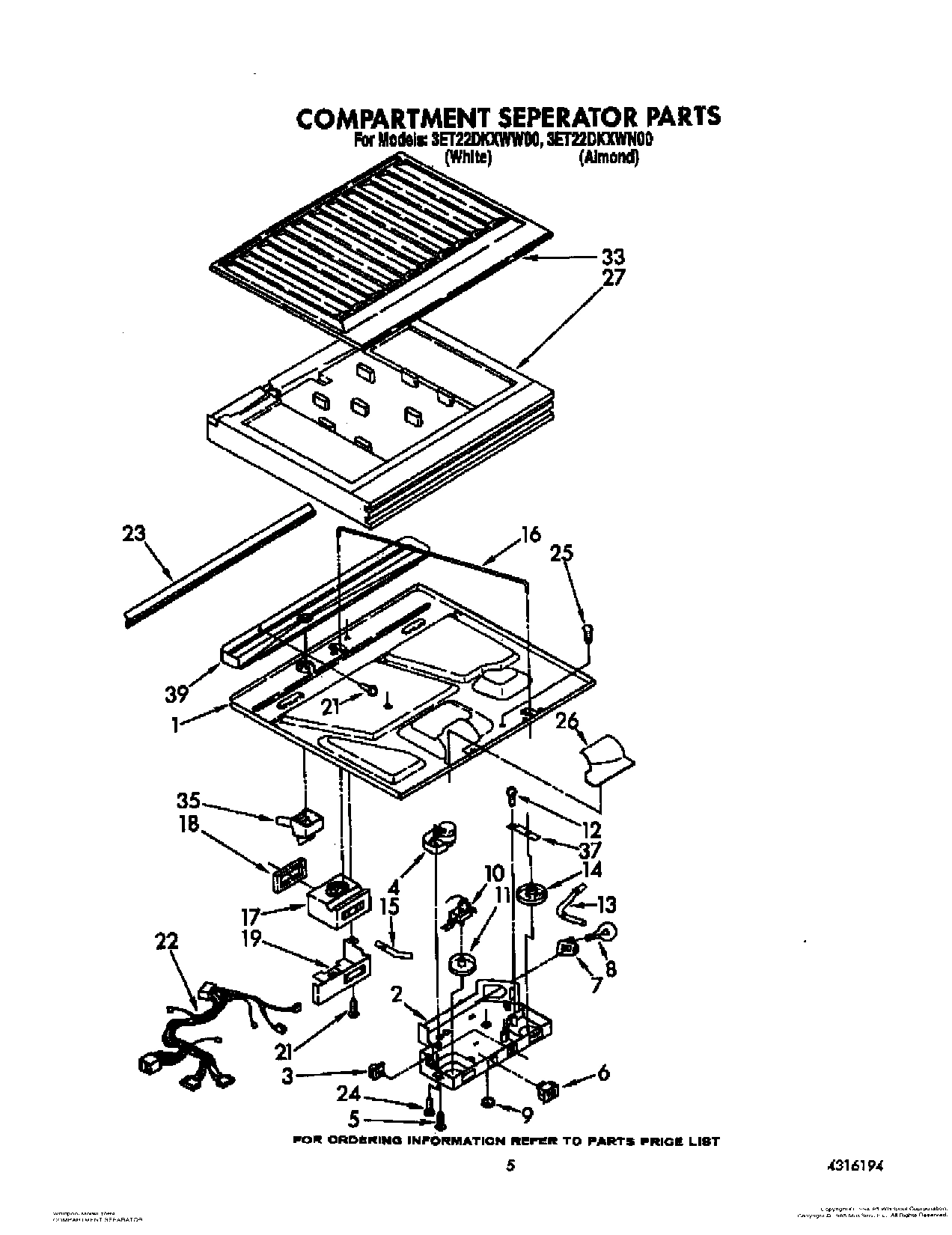 05 - COMPARTMENT SEPARATOR