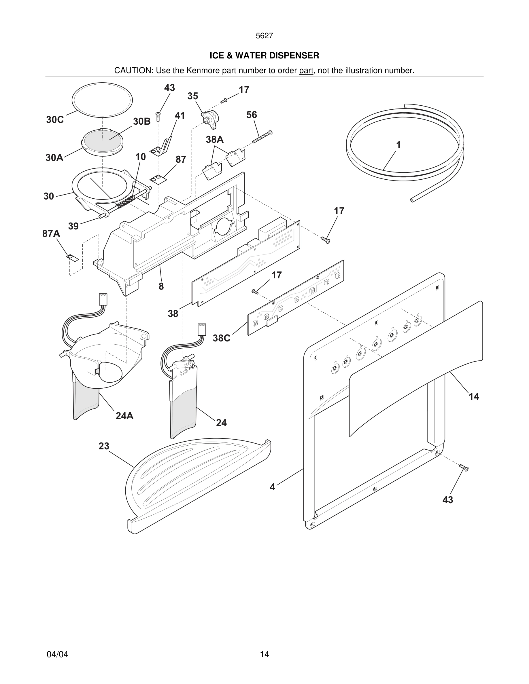 15 - ICE & WATER DISPENSER