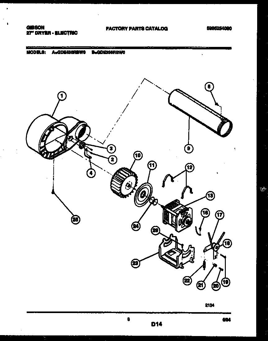 05 - BLOWER AND DRIVE PARTS