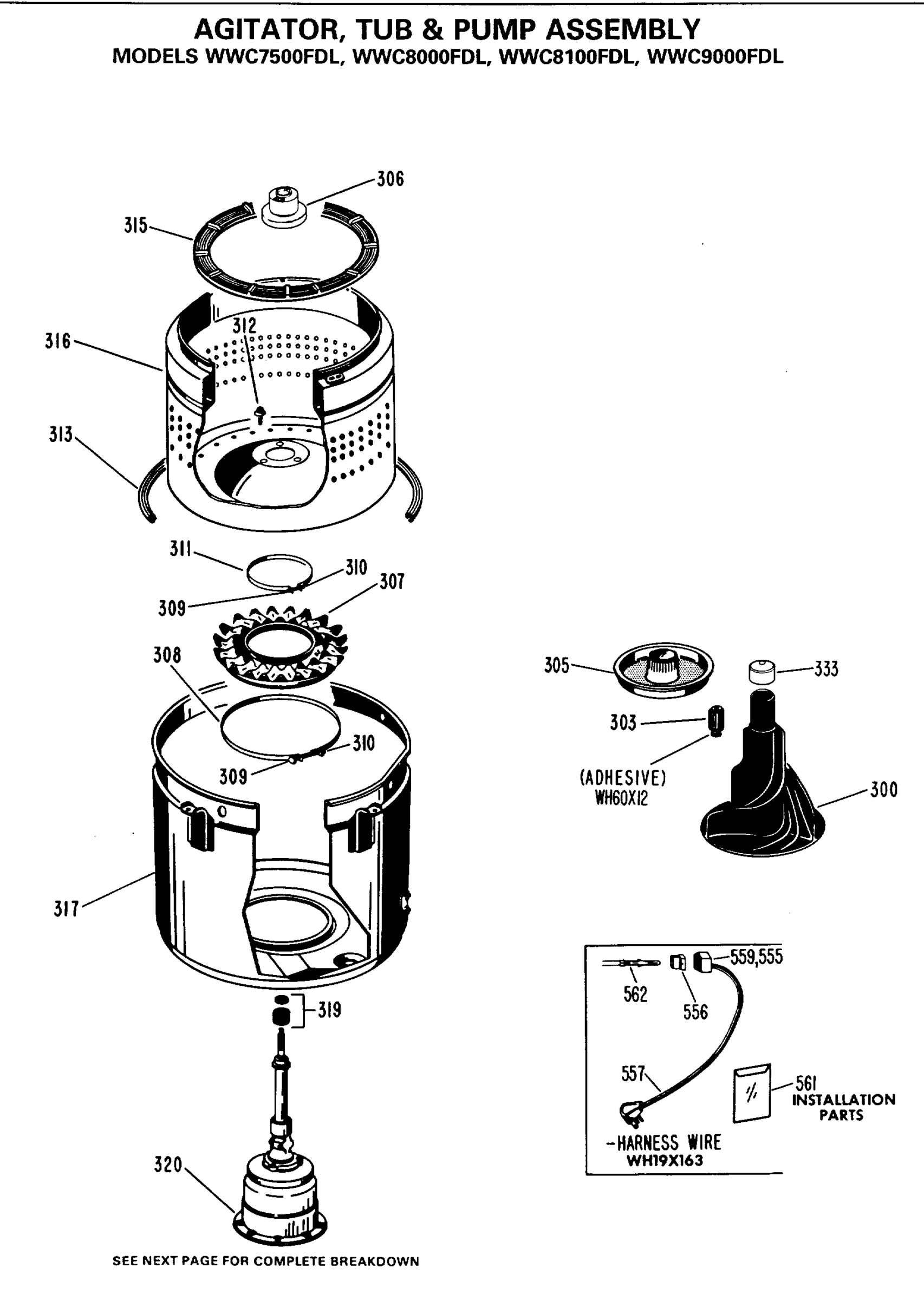 AGITATOR, TUB & PUMP ASSEMBLY