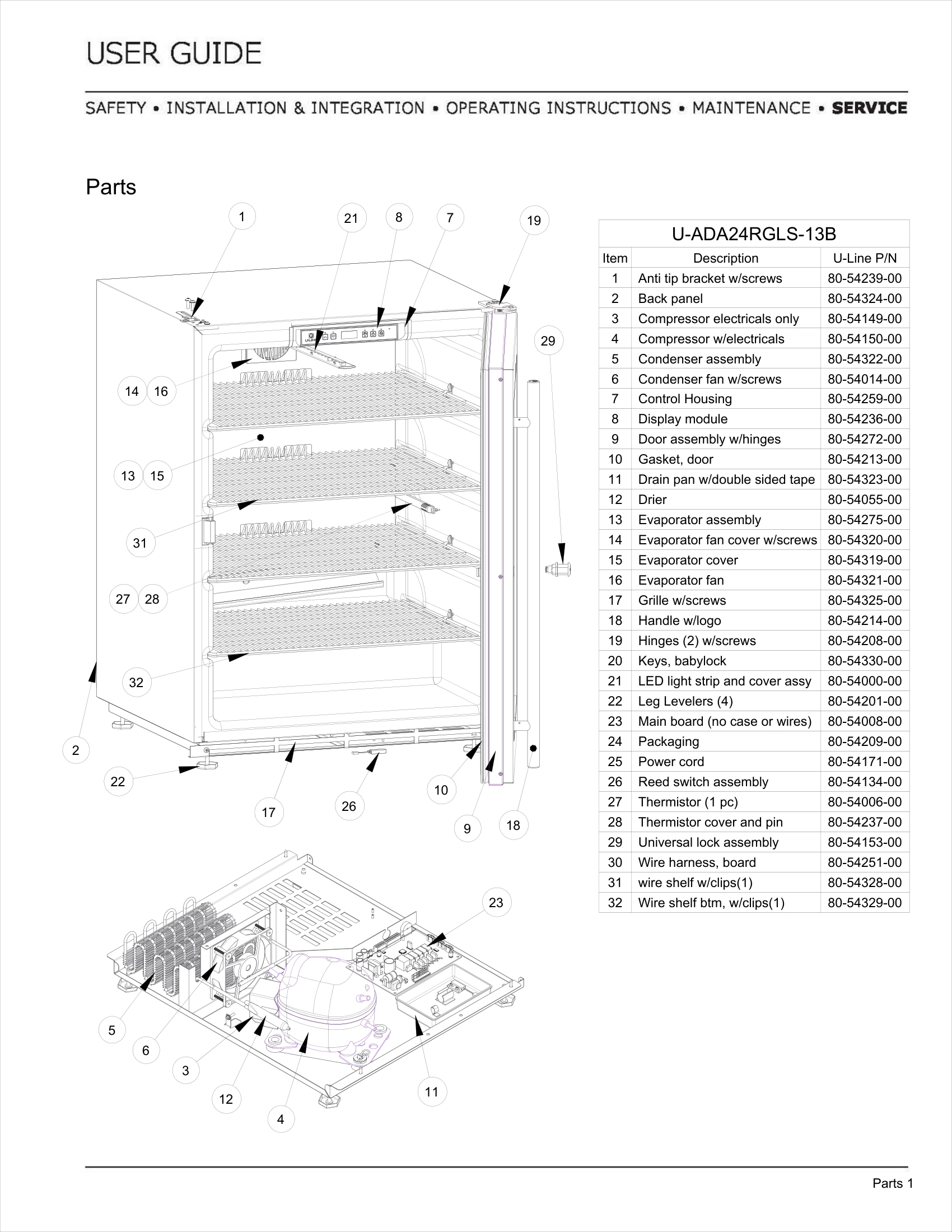 Exploded View