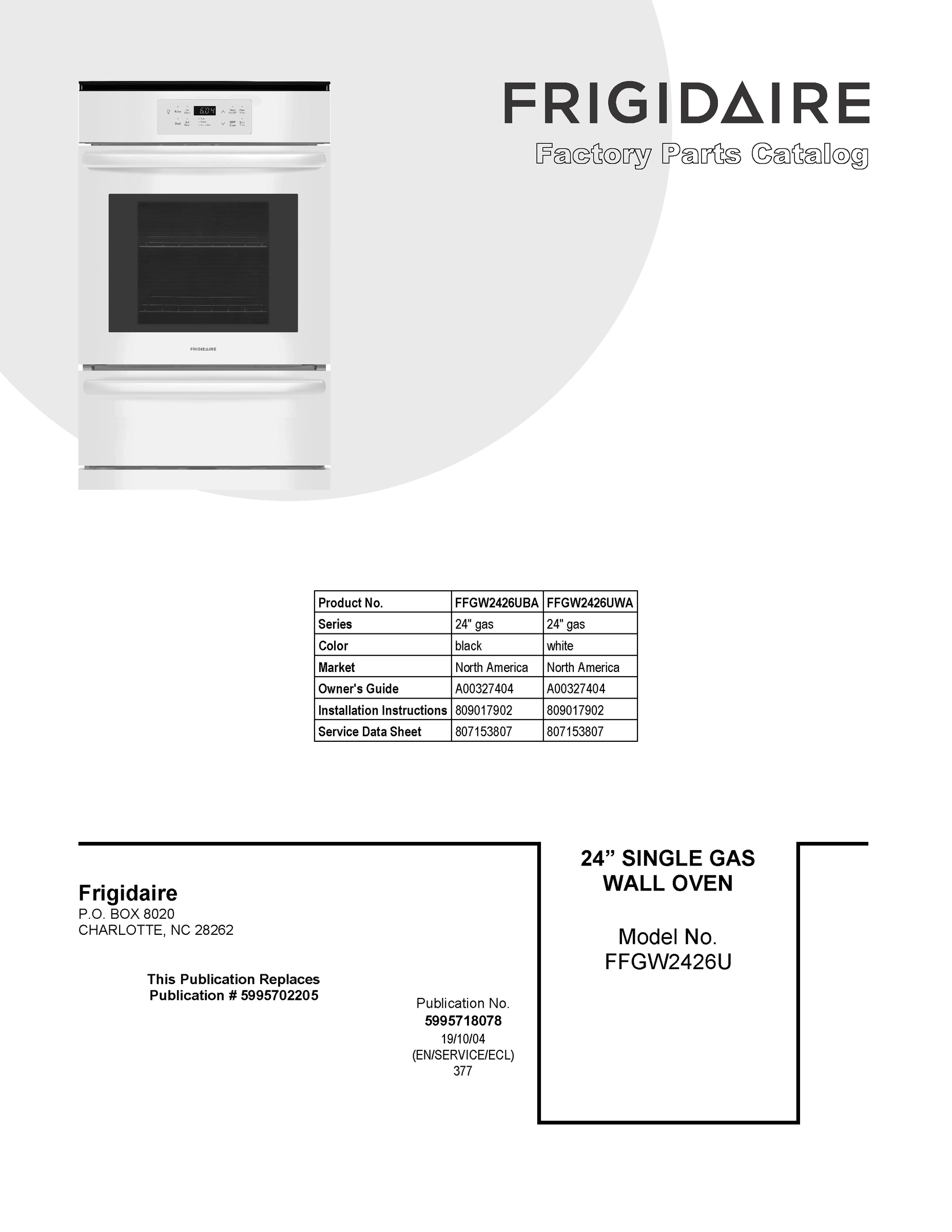 01 - COVER SHEET