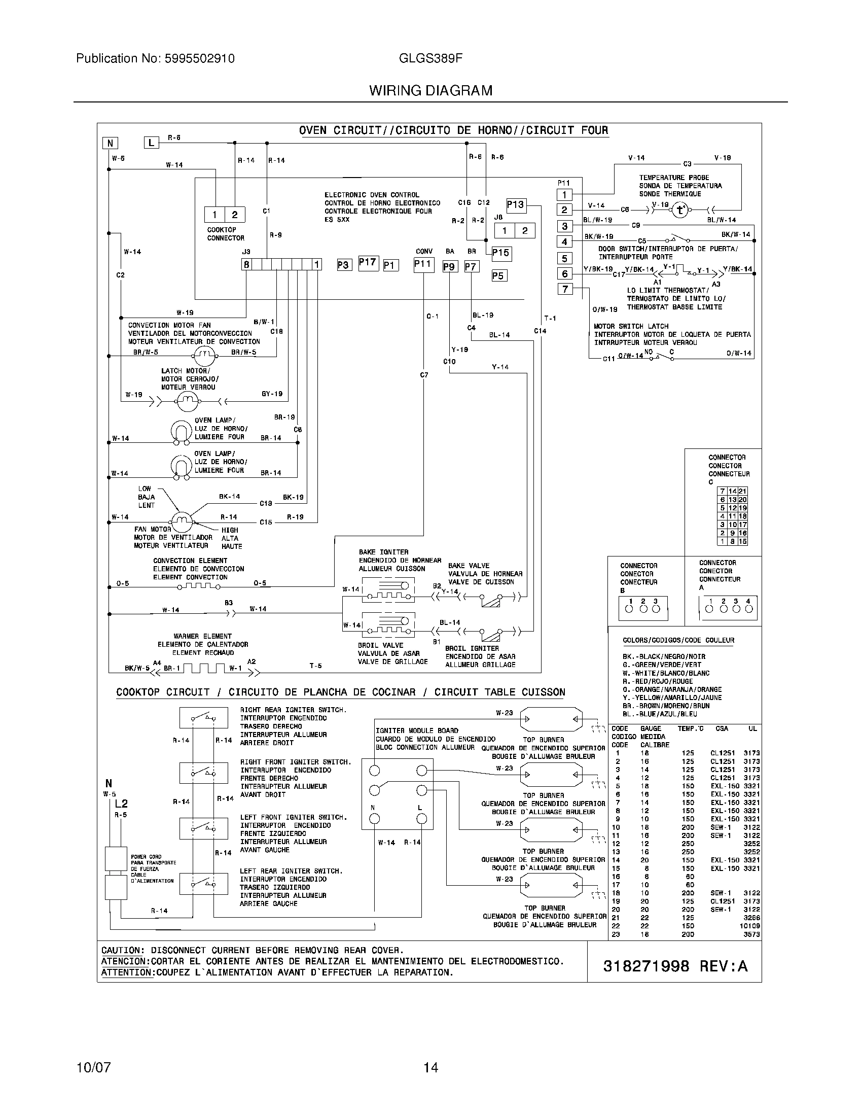 12 - WIRING DIAGRAM